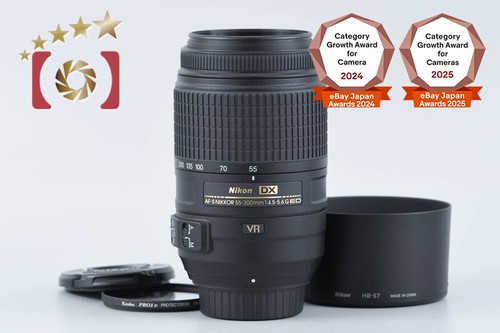 Nikon nikkor 55 300 mm - nikkor,