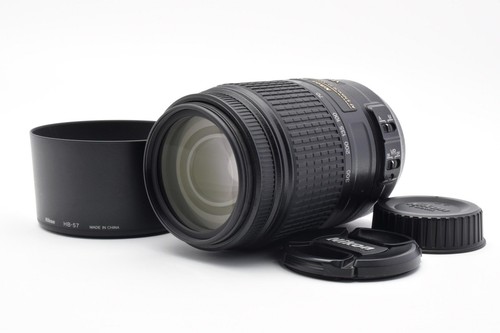 Nikon nikkor 300 mm - af-s,