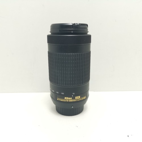 Objetivo nikon vr - objetivo, nikkor