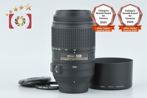 Nikon nikkor 55 300 mm - nikkor, 55-300