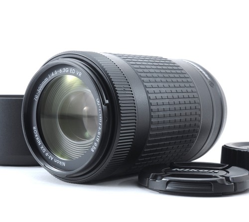 Nikon nikkor 70 300mm - nikkor, 70-300mm