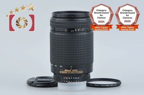 Nikon nikkor 300 mm - af, 70-300