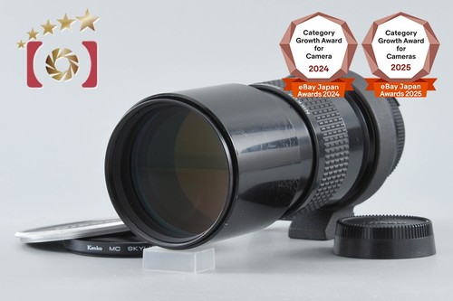 Nikon nikkor 300 4 - ai, mm