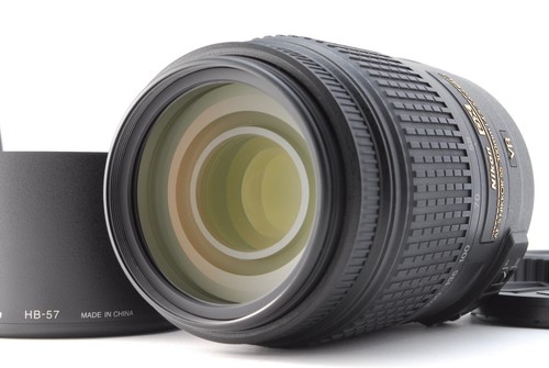 Top mint hood - case], nikon