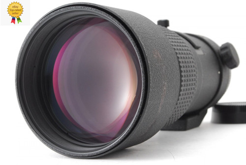 Ottime condizioni nikon af - [ottime,